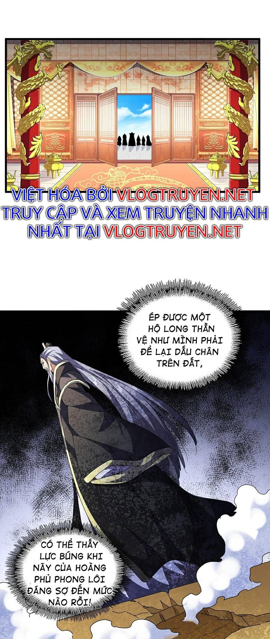 đọc truyện Đại Quản Gia Là Ma Hoàng Chương 253 ảnh 23 tại Thiên Thai Truyện