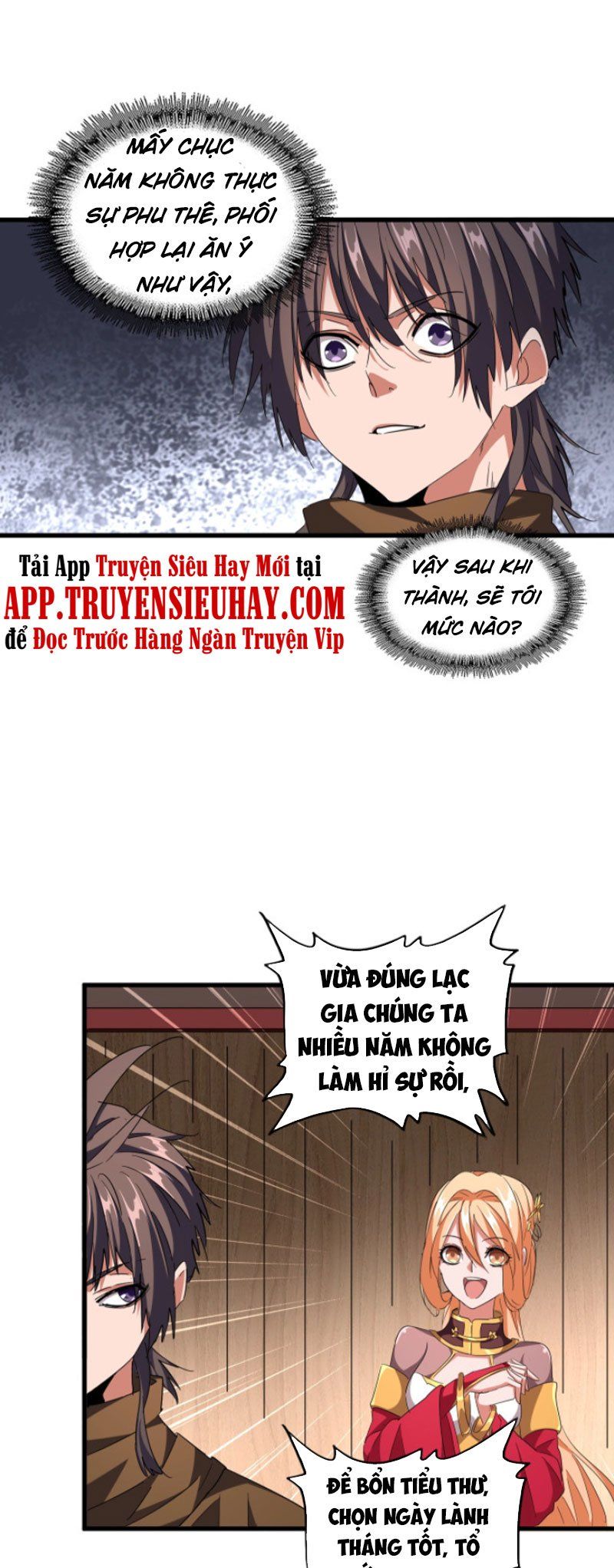 đọc truyện Đại Quản Gia Là Ma Hoàng Chương 255 ảnh 4 tại Truyện Dạ Ký