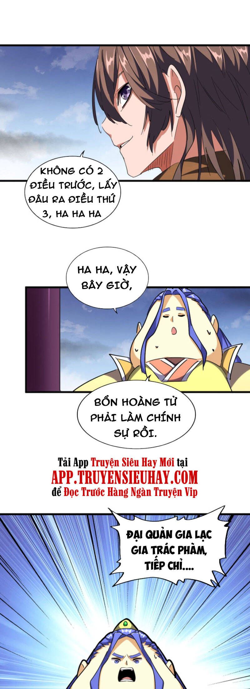 đọc truyện Đại Quản Gia Là Ma Hoàng Chương 257 ảnh 20 tại Truyện Dạ Ký
