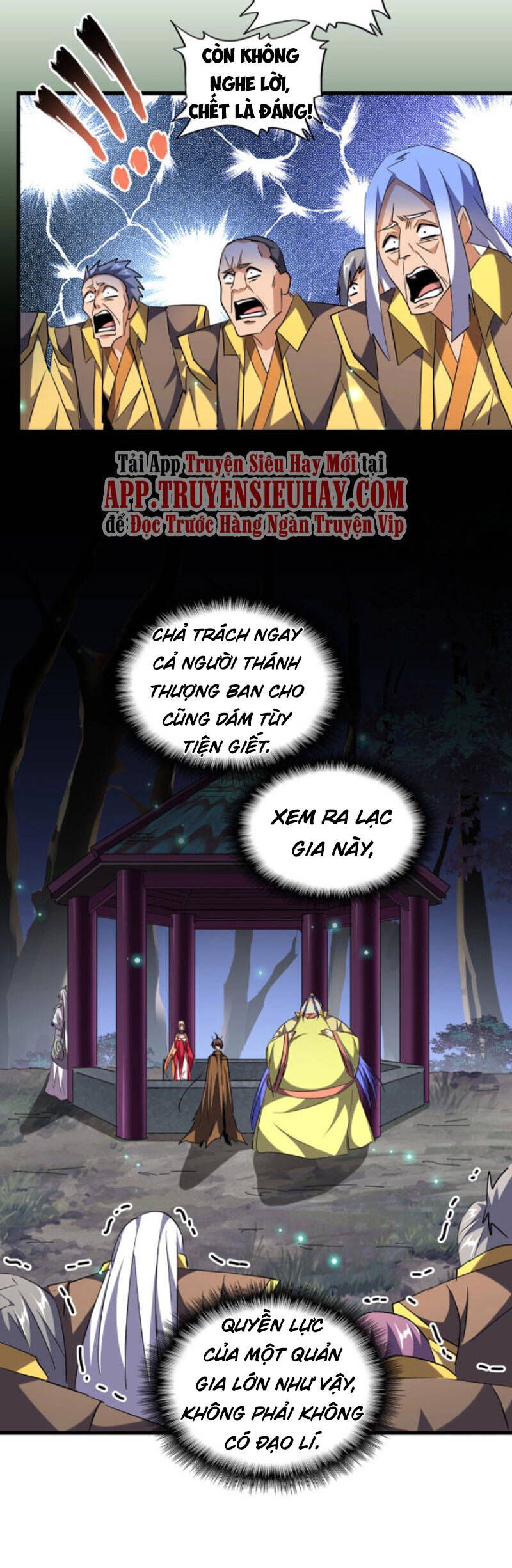 đọc truyện Đại Quản Gia Là Ma Hoàng Chương 257 ảnh 9 tại Truyện Dạ Ký