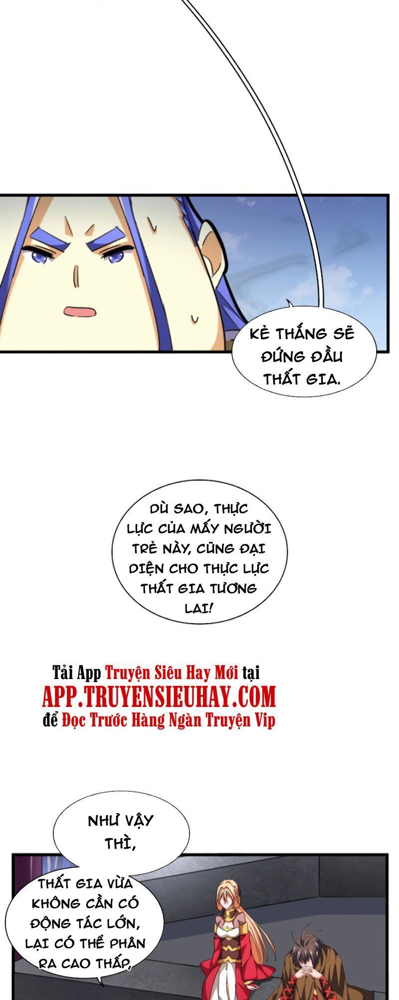 đọc truyện Đại Quản Gia Là Ma Hoàng Chương 258 ảnh 11 tại Truyện Dạ Ký