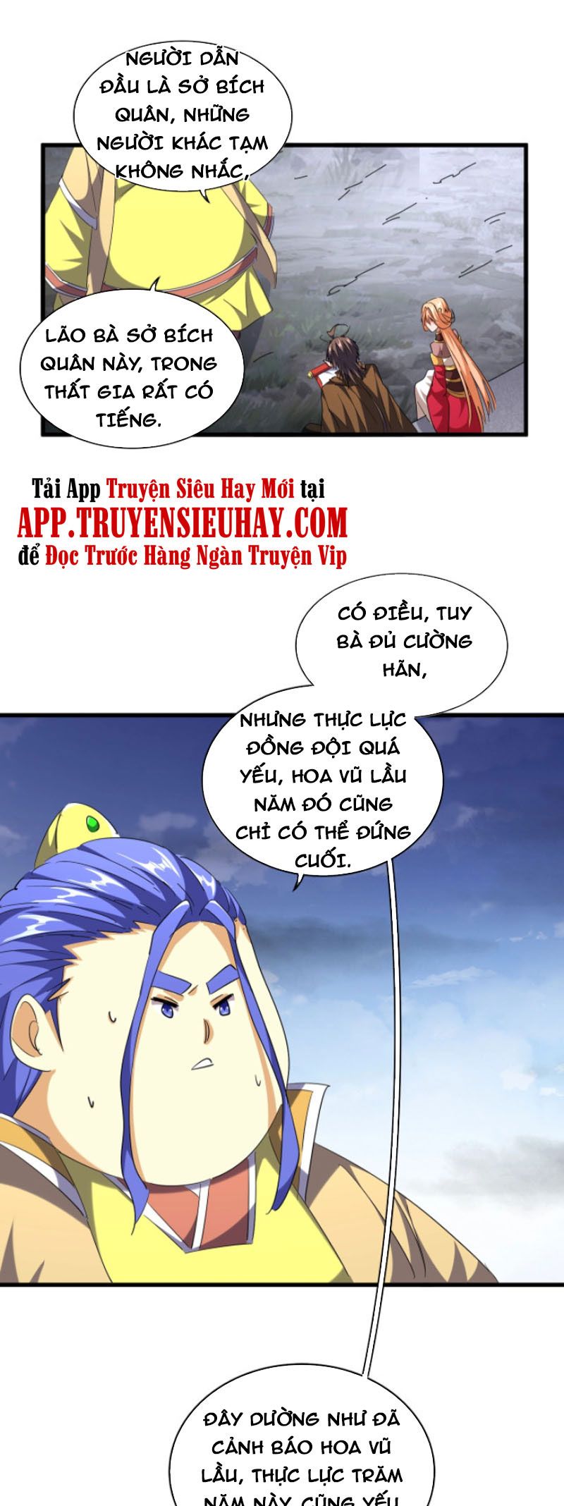 đọc truyện Đại Quản Gia Là Ma Hoàng Chương 258 ảnh 21 tại Truyện Dạ Ký