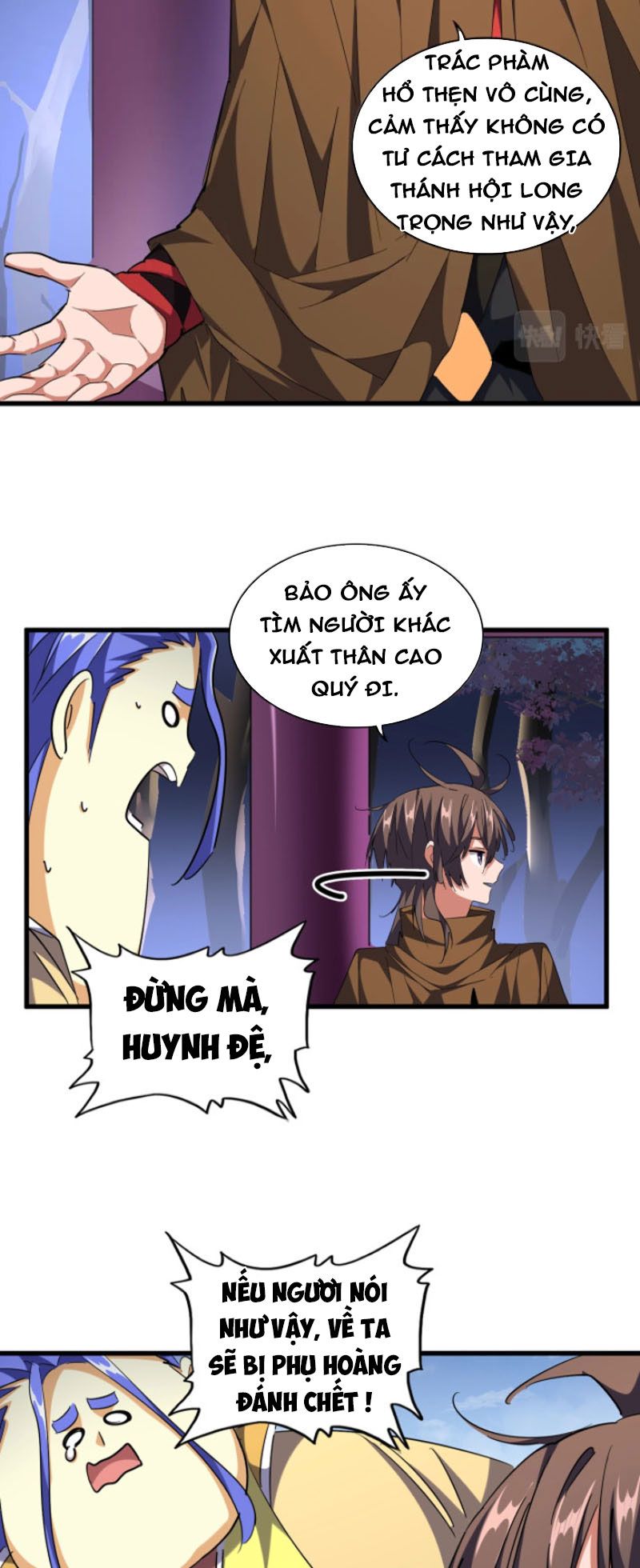 đọc truyện Đại Quản Gia Là Ma Hoàng Chương 258 ảnh 5 tại Truyện Dạ Ký