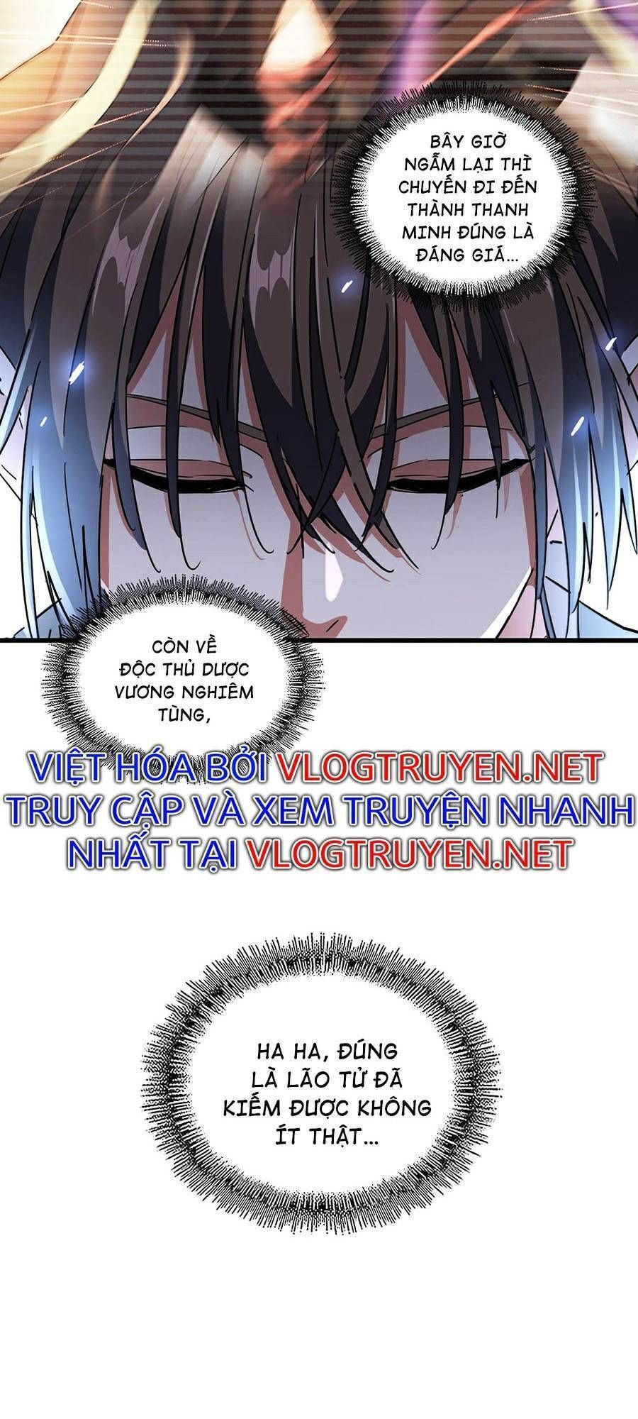 đọc truyện Đại Quản Gia Là Ma Hoàng Chương 259 ảnh 4 tại Giả Dược