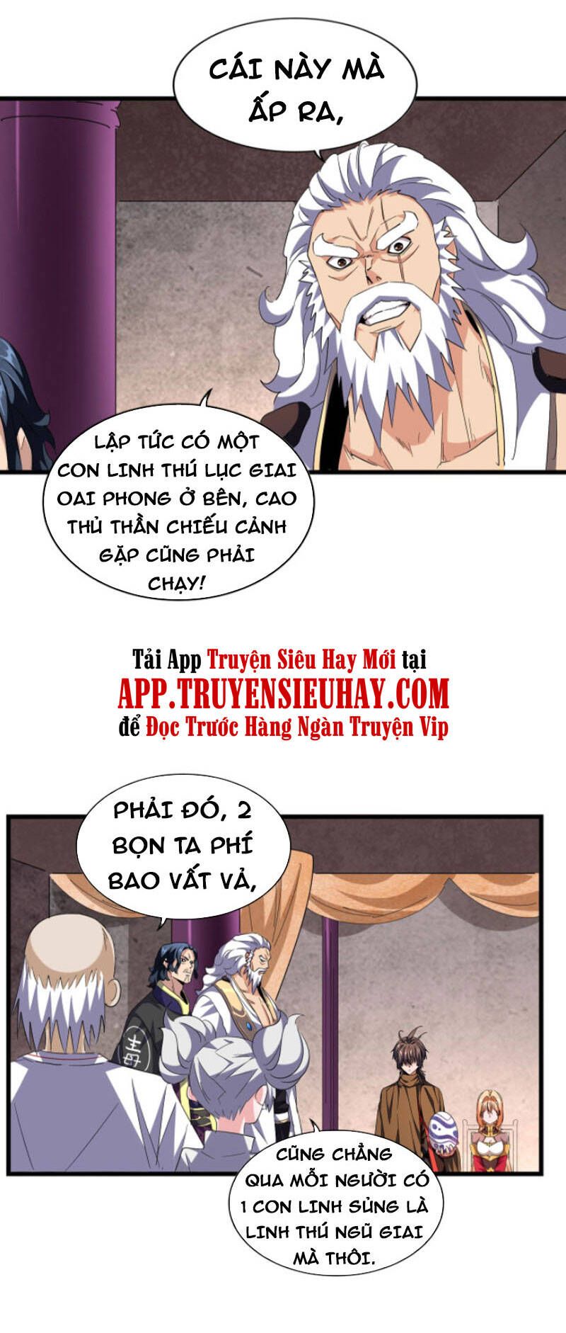 đọc truyện Đại Quản Gia Là Ma Hoàng Chương 261 ảnh 3 tại Truyện Dạ Ký