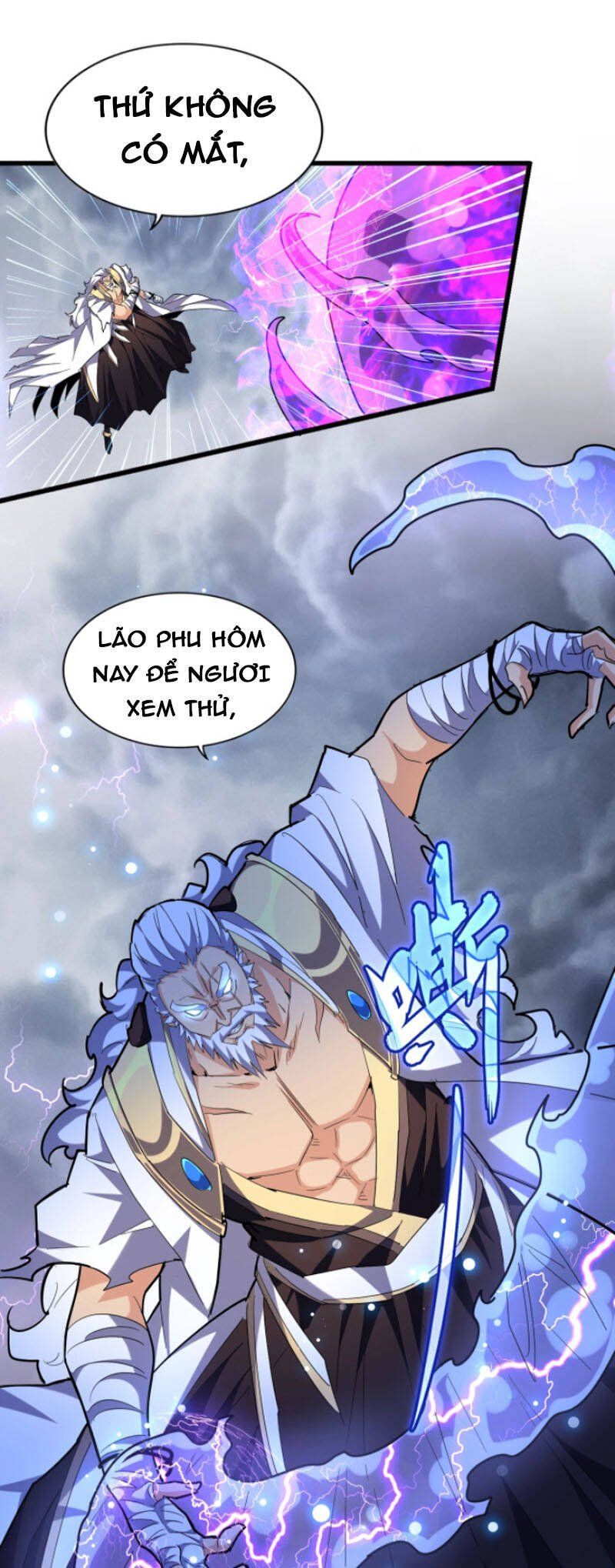 đọc truyện Đại Quản Gia Là Ma Hoàng Chương 262 ảnh 11 tại Truyện Dạ Ký