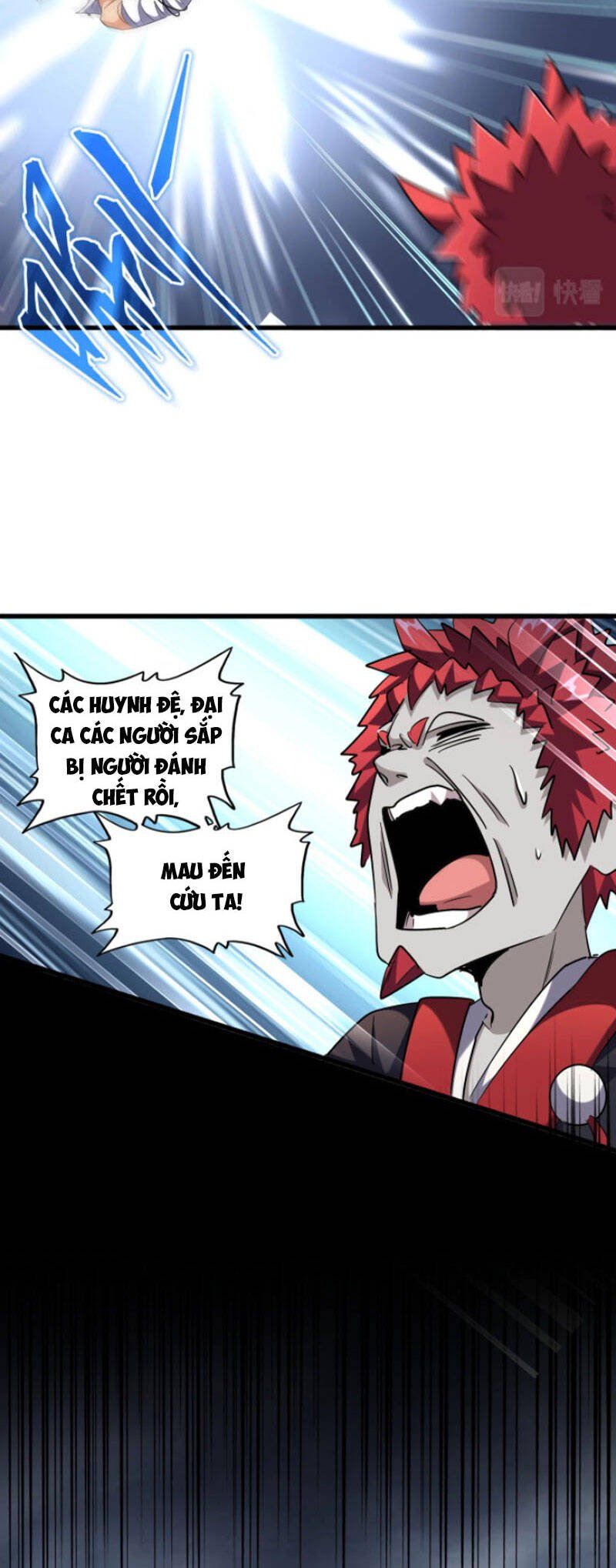 đọc truyện Đại Quản Gia Là Ma Hoàng Chương 262 ảnh 17 tại Truyện Dạ Ký