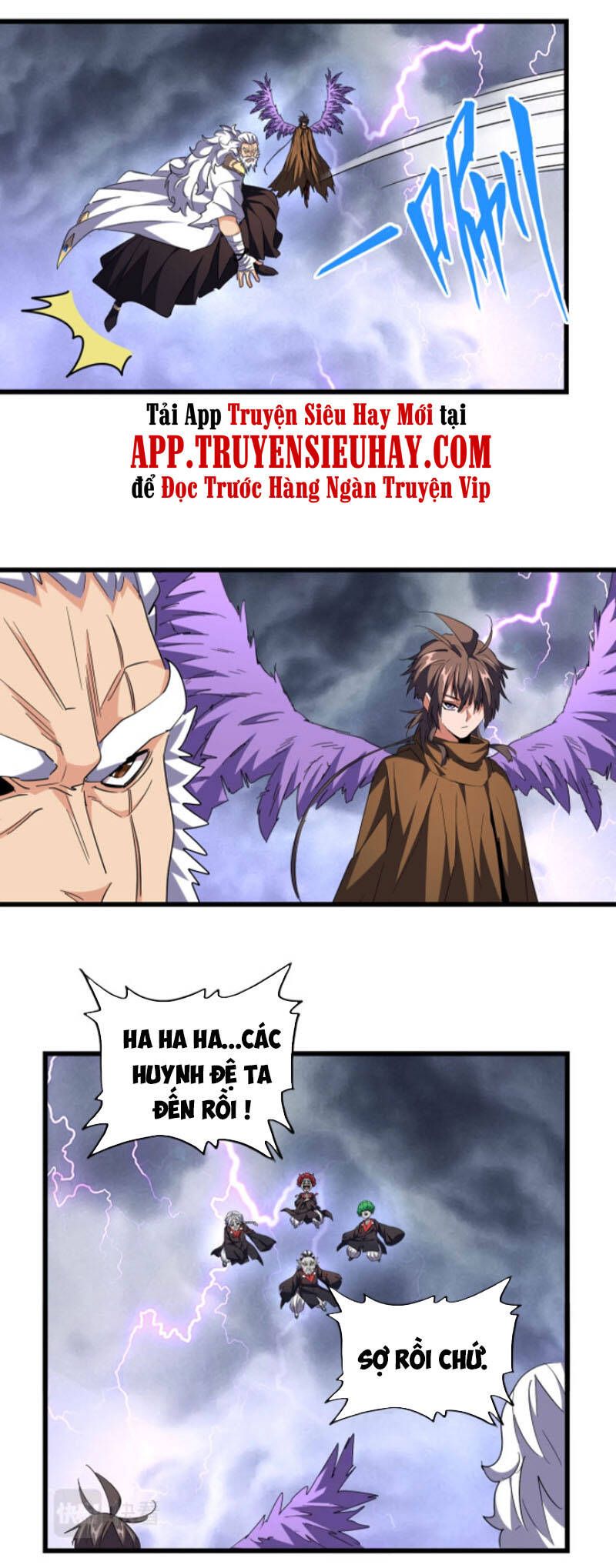 đọc truyện Đại Quản Gia Là Ma Hoàng Chương 262 ảnh 19 tại Truyện Dạ Ký