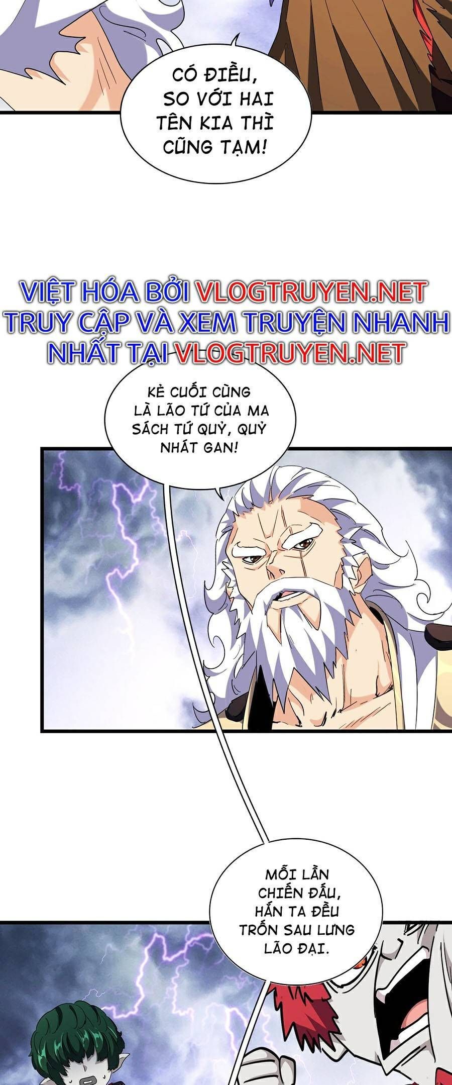 đọc truyện Đại Quản Gia Là Ma Hoàng Chương 263 ảnh 12 tại Truyện Dạ Ký