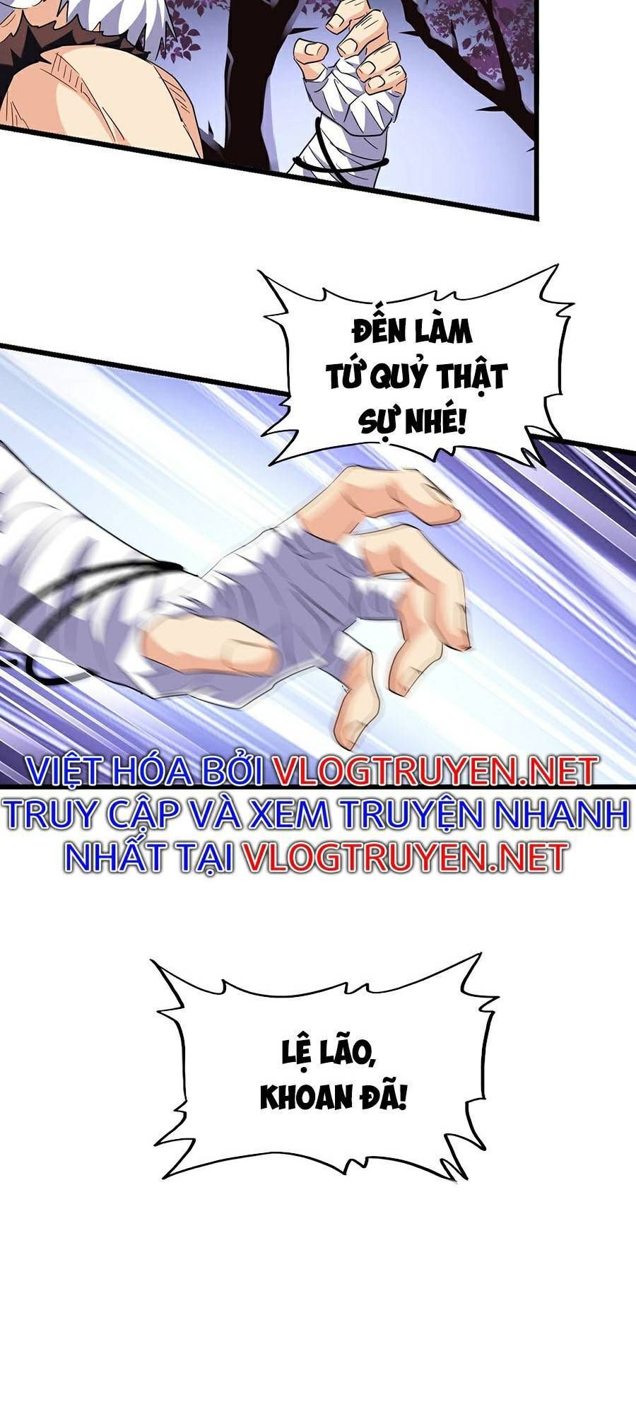 đọc truyện Đại Quản Gia Là Ma Hoàng Chương 264 ảnh 38 tại Truyện Dạ Ký
