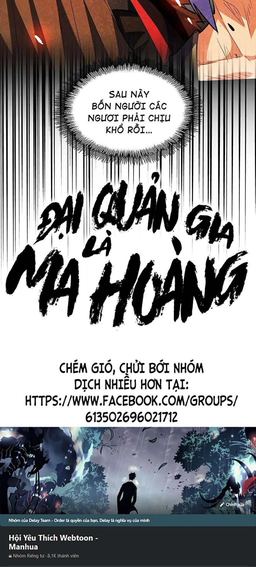 đọc truyện Đại Quản Gia Là Ma Hoàng Chương 264 ảnh 41 tại Truyện Dạ Ký