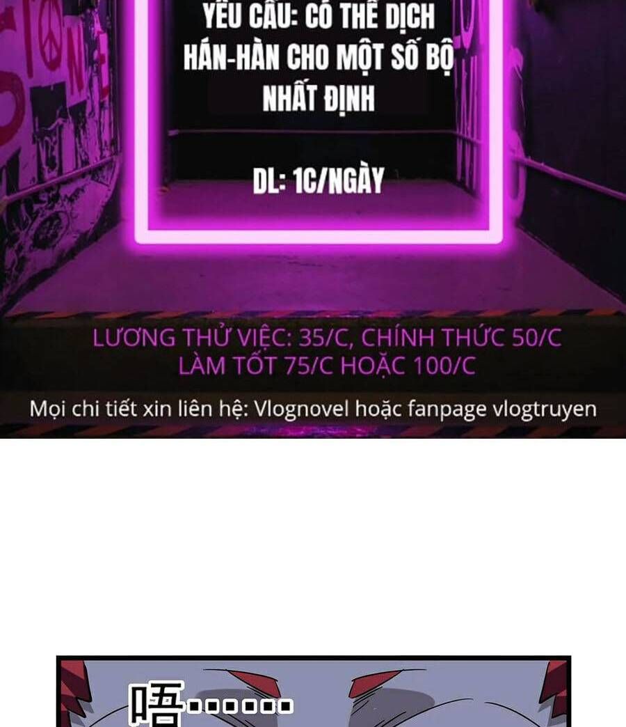 đọc truyện Đại Quản Gia Là Ma Hoàng Chương 265 ảnh 4 tại Thiên Thai Truyện