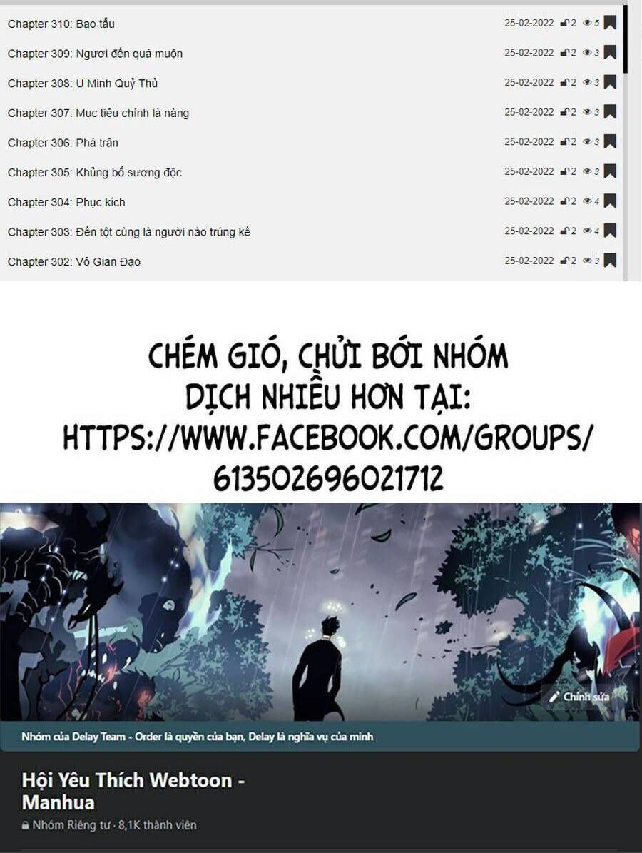 đọc truyện Đại Quản Gia Là Ma Hoàng Chương 265 ảnh 43 tại Thiên Thai Truyện