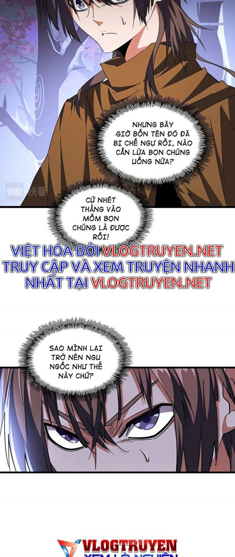 đọc truyện Đại Quản Gia Là Ma Hoàng Chương 266 ảnh 6 tại Truyện Dạ Ký