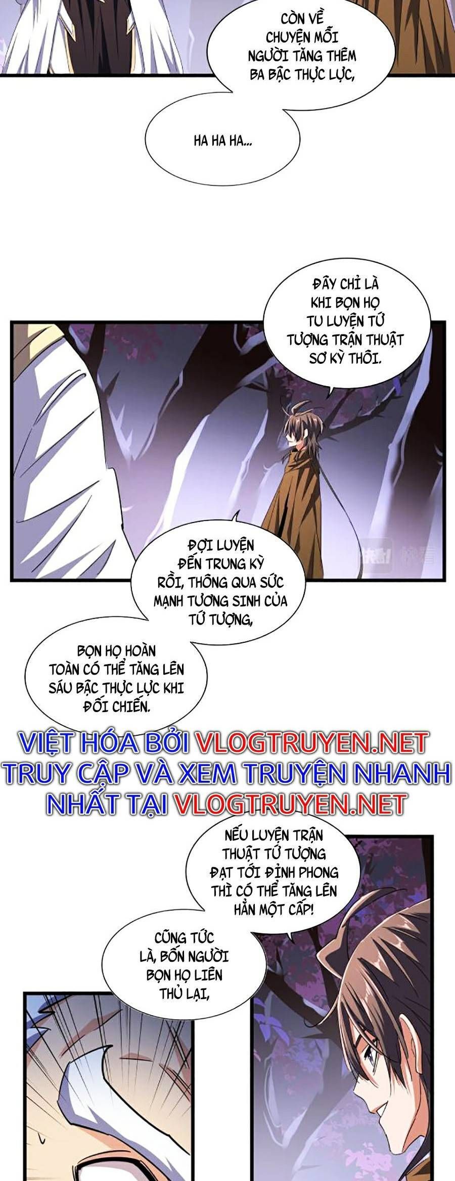 đọc truyện Đại Quản Gia Là Ma Hoàng Chương 267 ảnh 5 tại Giả Dược