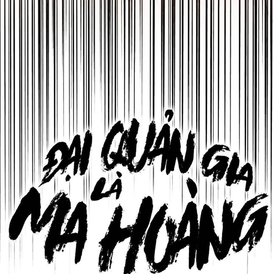 đọc truyện Đại Quản Gia Là Ma Hoàng Chương 268 ảnh 52 tại Truyện Dạ Ký