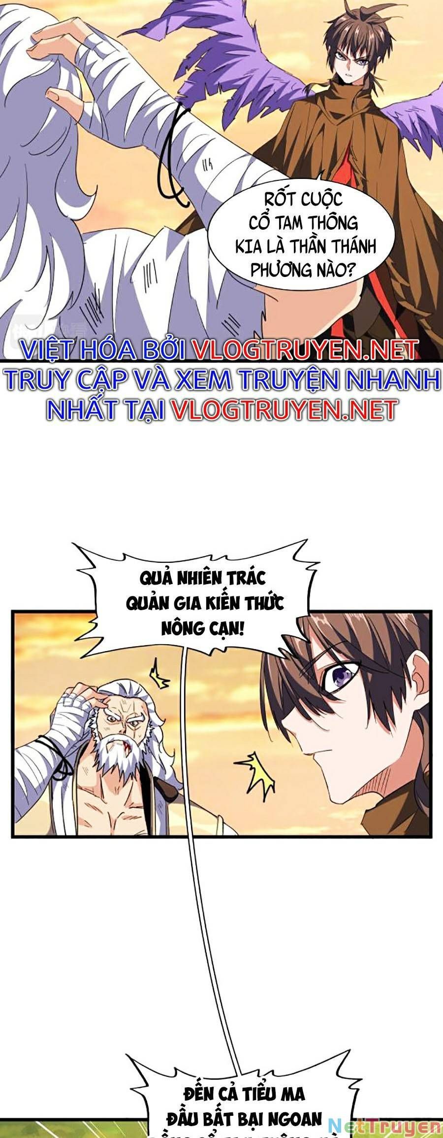 đọc truyện Đại Quản Gia Là Ma Hoàng Chương 269 ảnh 8 tại Giả Dược