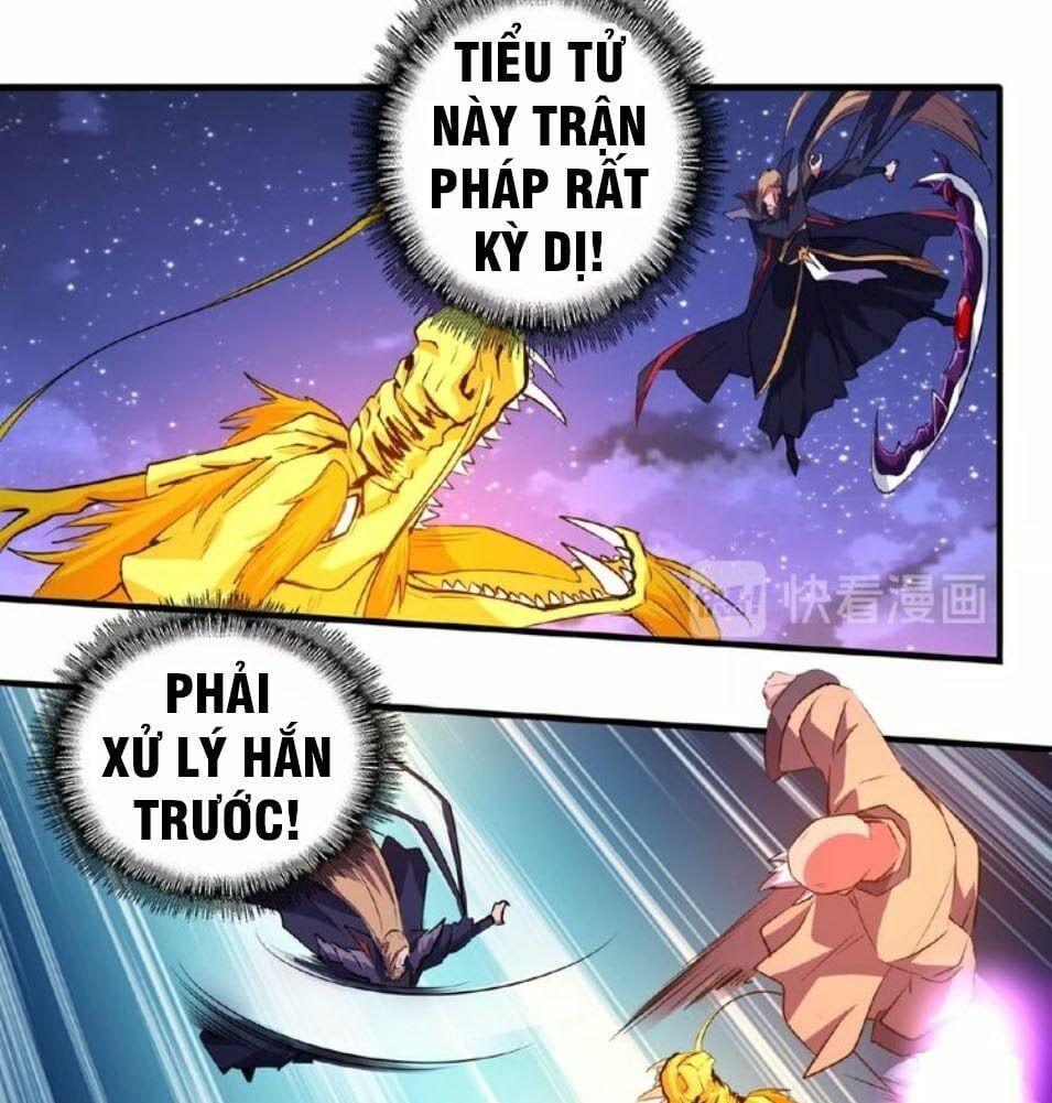 đọc truyện Đại Quản Gia Là Ma Hoàng Chương 27 ảnh 38 tại Truyện Dạ Ký