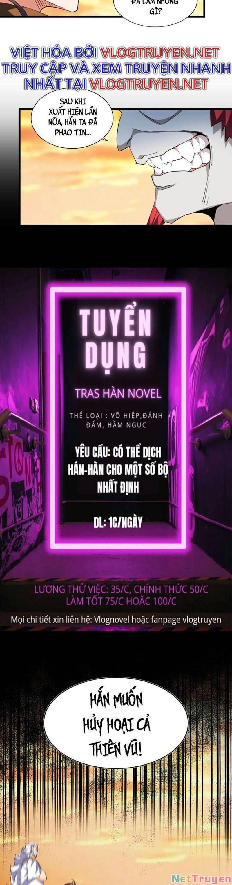 đọc truyện Đại Quản Gia Là Ma Hoàng Chương 270 ảnh 23 tại Truyện Dạ Ký