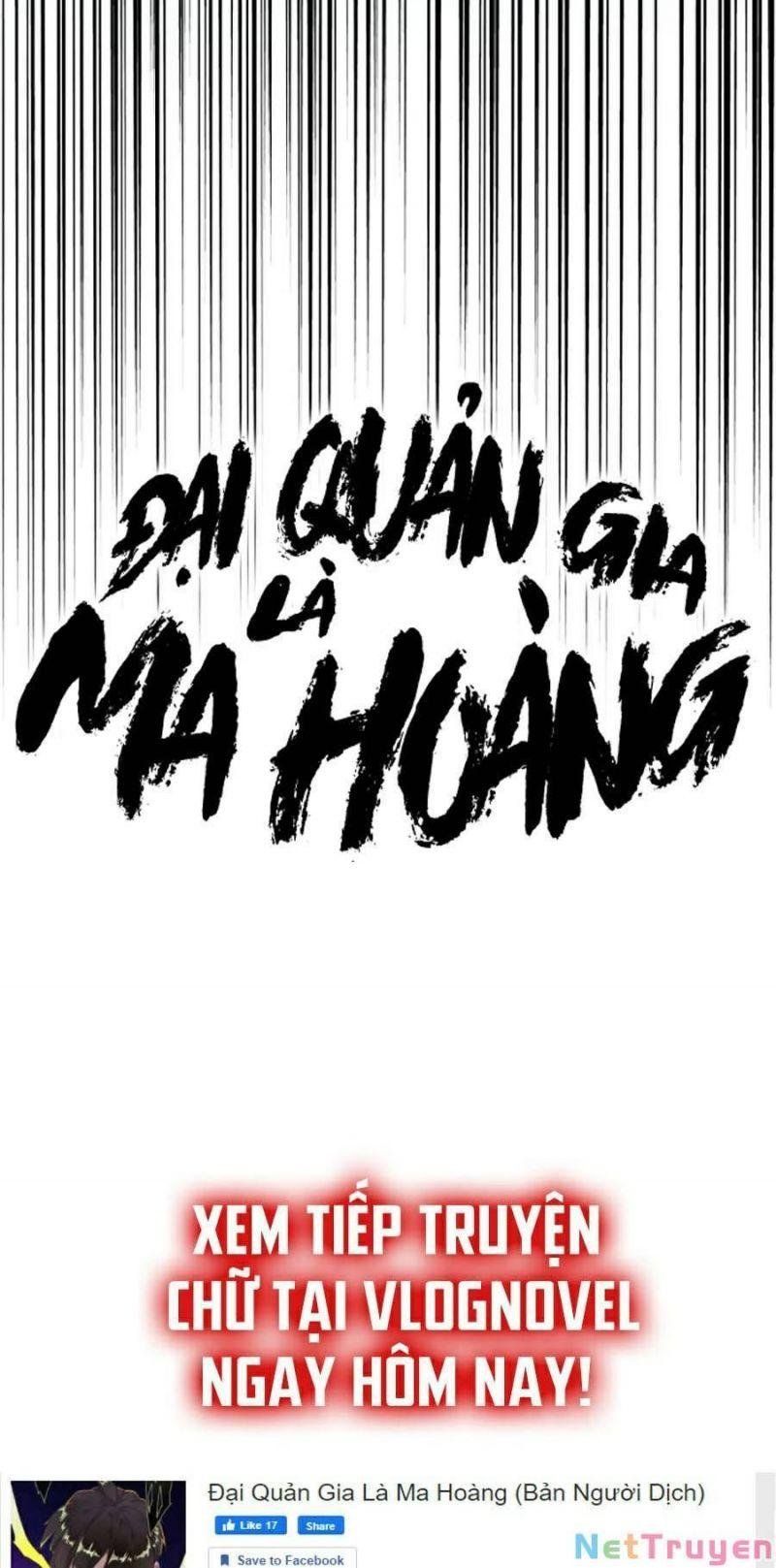 đọc truyện Đại Quản Gia Là Ma Hoàng Chương 270 ảnh 40 tại Truyện Dạ Ký