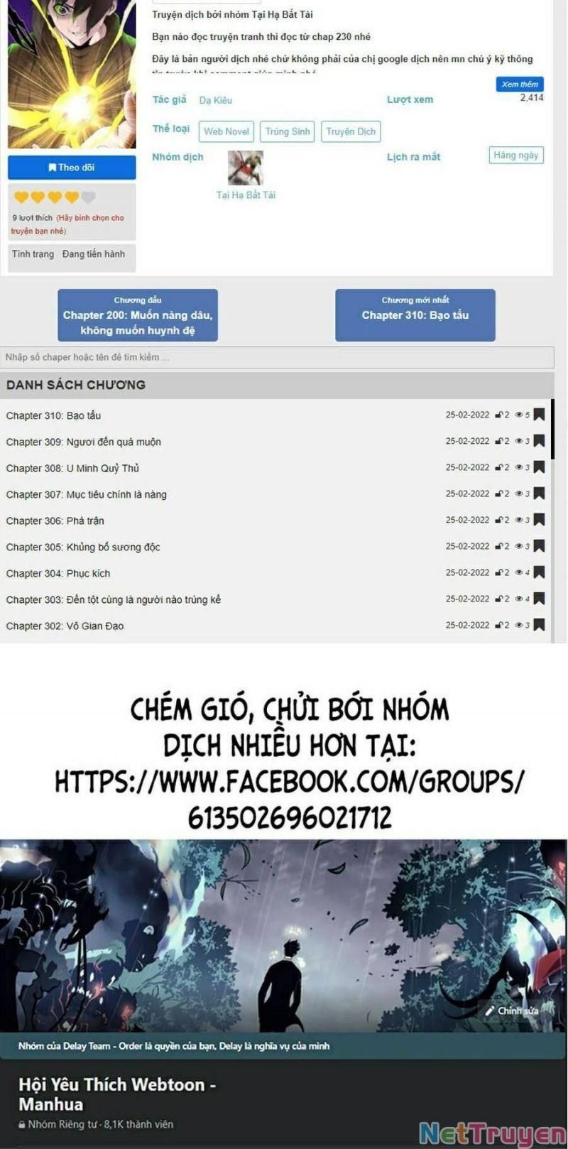 đọc truyện Đại Quản Gia Là Ma Hoàng Chương 270 ảnh 41 tại Truyện Dạ Ký