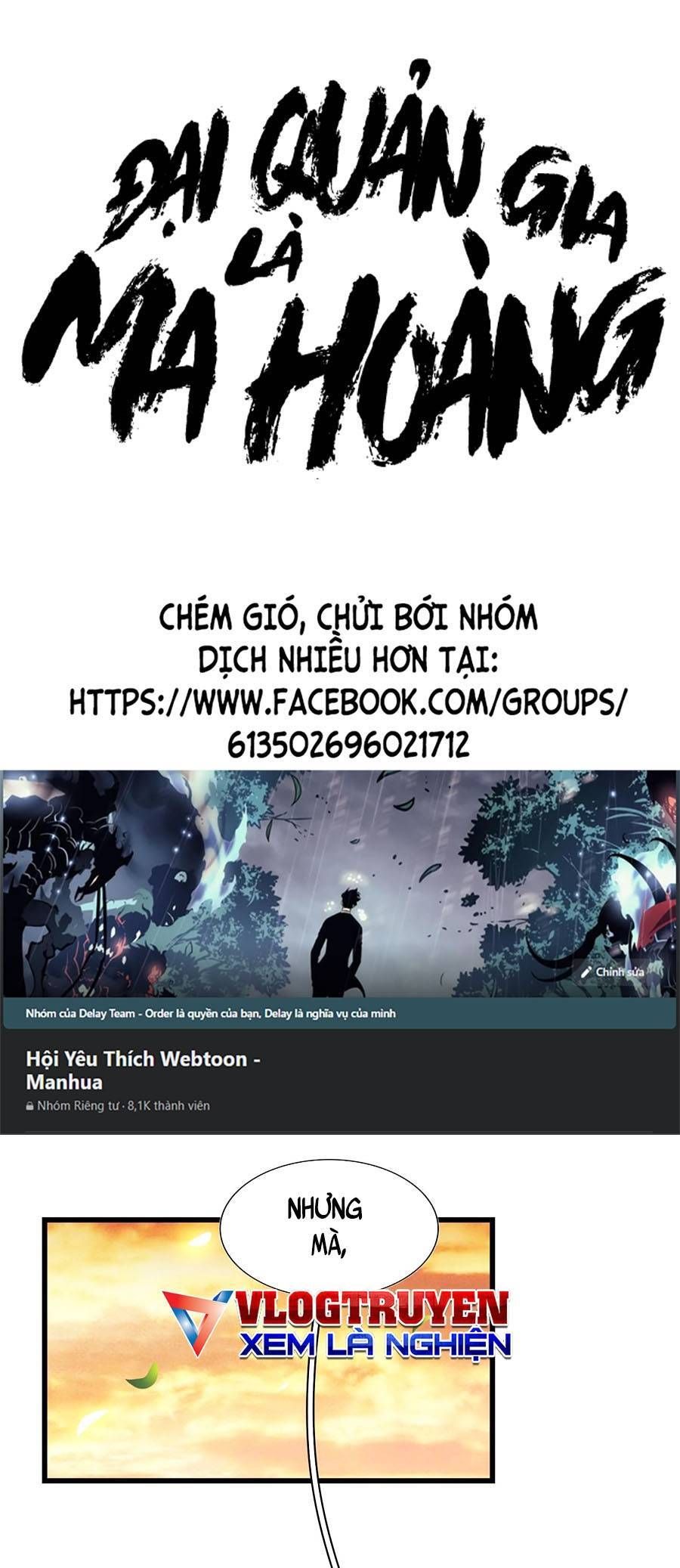đọc truyện Đại Quản Gia Là Ma Hoàng Chương 272 ảnh 2 tại Giả Dược