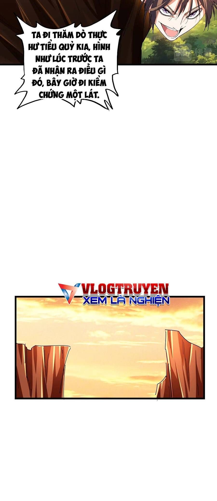 đọc truyện Đại Quản Gia Là Ma Hoàng Chương 272 ảnh 6 tại Giả Dược