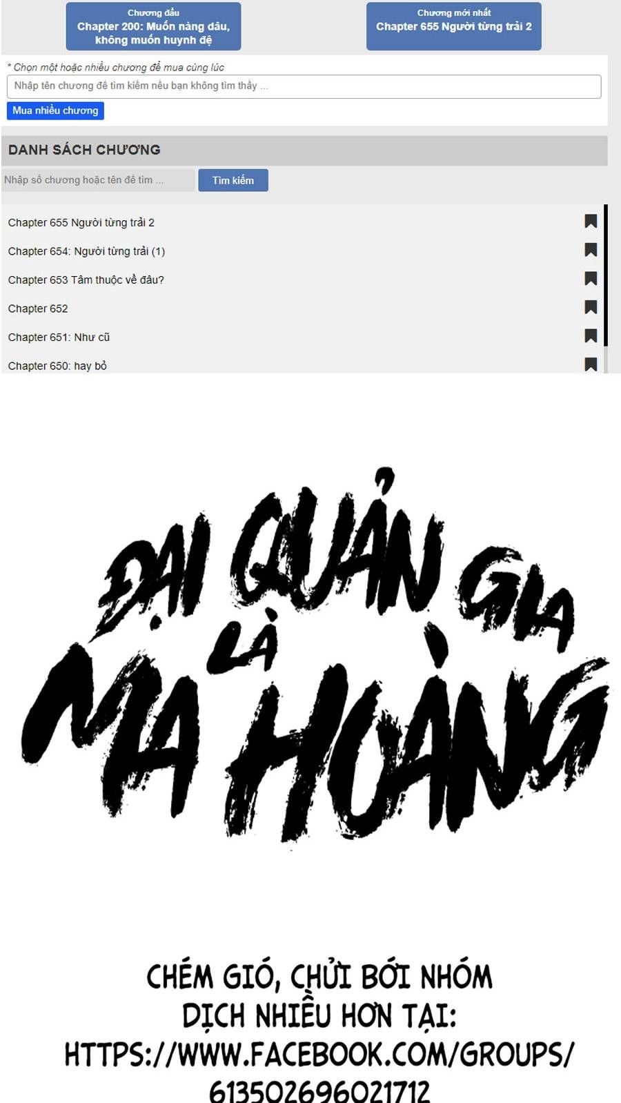 đọc truyện Đại Quản Gia Là Ma Hoàng Chương 278 ảnh 3 tại Truyện Dạ Ký