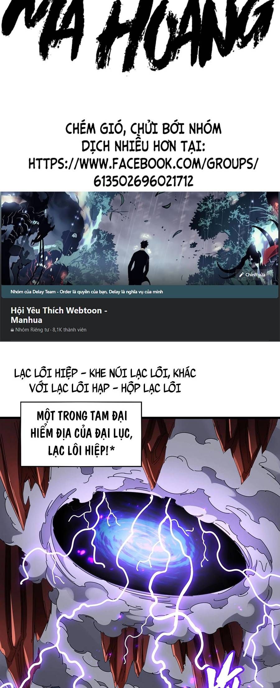 đọc truyện Đại Quản Gia Là Ma Hoàng Chương 279 ảnh 4 tại Truyện Dạ Ký