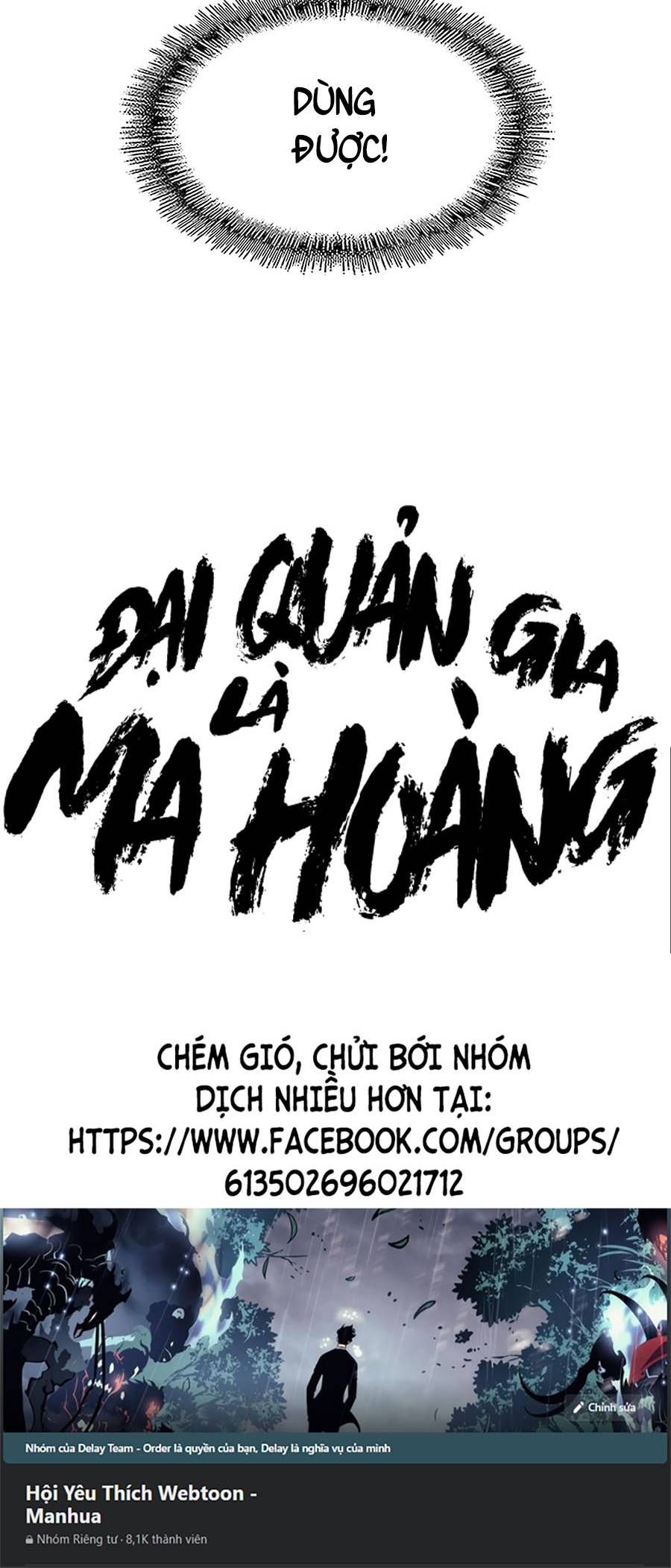 đọc truyện Đại Quản Gia Là Ma Hoàng Chương 279 ảnh 40 tại Truyện Dạ Ký