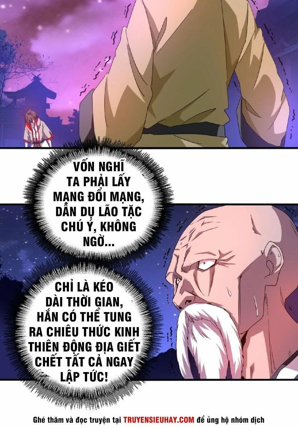 đọc truyện Đại Quản Gia Là Ma Hoàng Chương 28 ảnh 9 tại Giả Dược