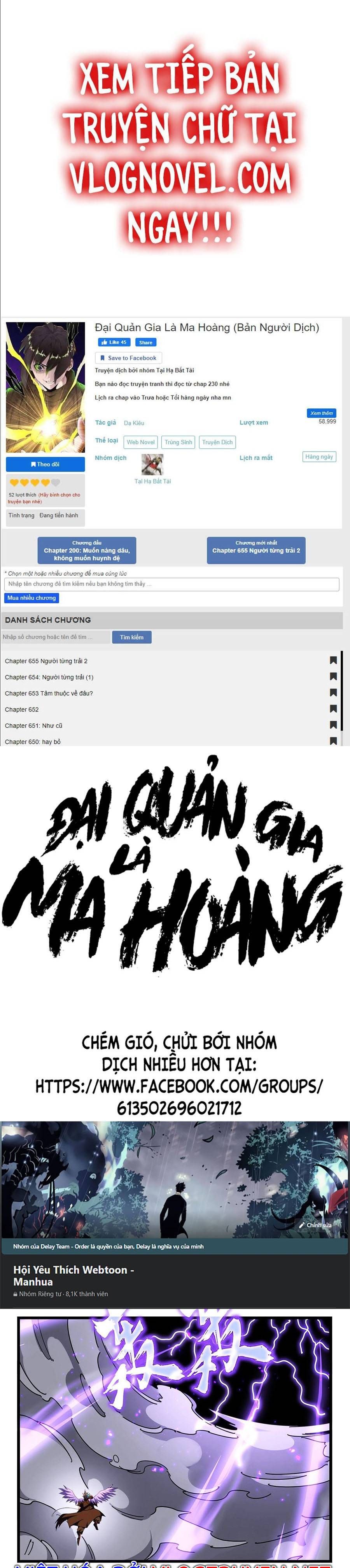 đọc truyện Đại Quản Gia Là Ma Hoàng Chương 280 ảnh 2 tại Truyện Dạ Ký