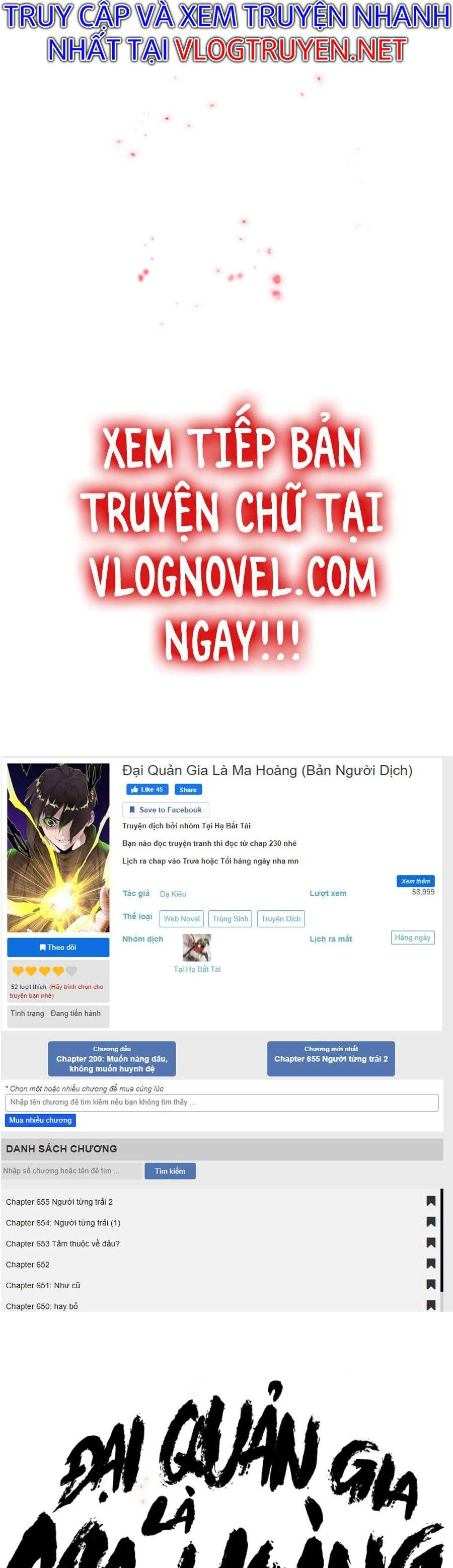 đọc truyện Đại Quản Gia Là Ma Hoàng Chương 280 ảnh 50 tại Truyện Dạ Ký