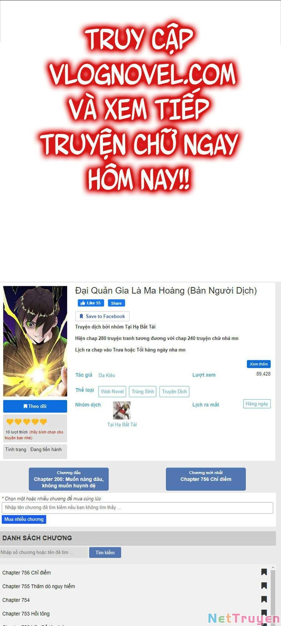 đọc truyện Đại Quản Gia Là Ma Hoàng Chương 283 ảnh 2 tại Truyện Dạ Ký