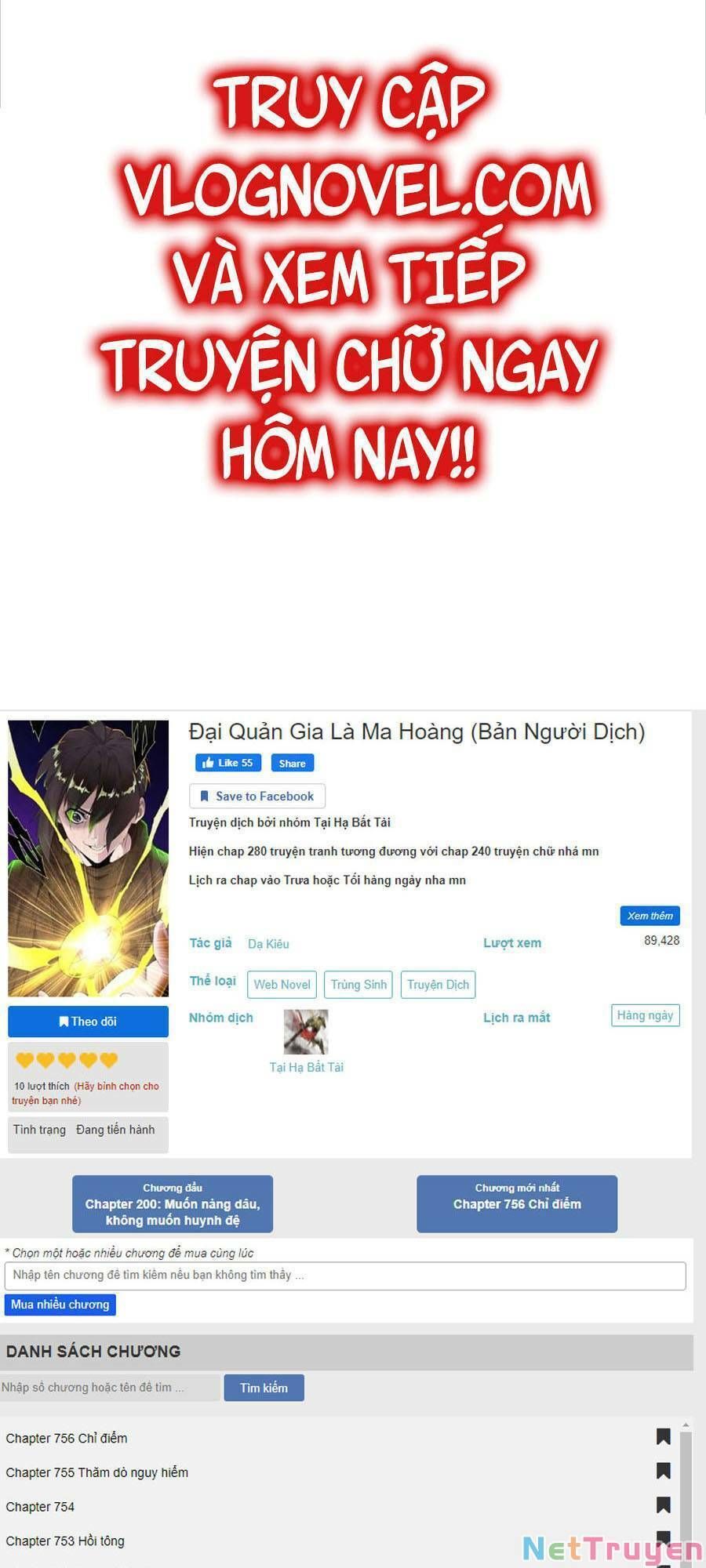 đọc truyện Đại Quản Gia Là Ma Hoàng Chương 284 ảnh 2 tại Truyện Dạ Ký