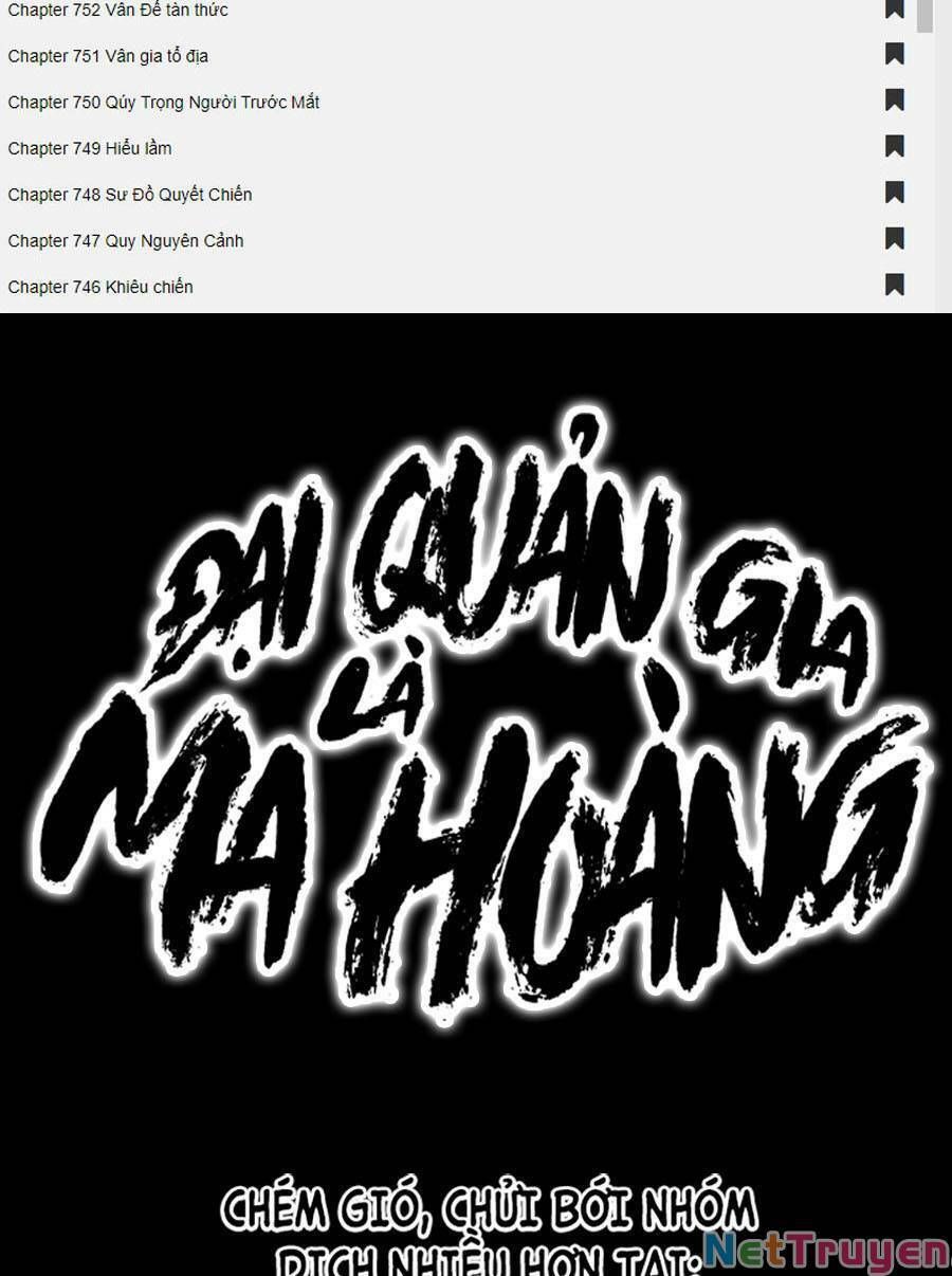 đọc truyện Đại Quản Gia Là Ma Hoàng Chương 284 ảnh 3 tại Truyện Dạ Ký