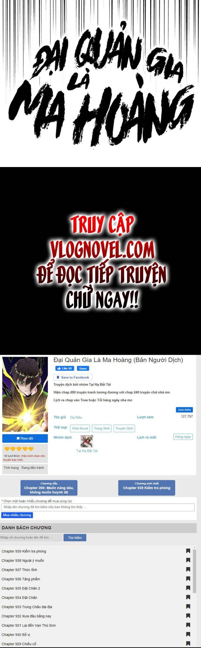 đọc truyện Đại Quản Gia Là Ma Hoàng Chương 286 ảnh 61 tại Thiên Thai Truyện