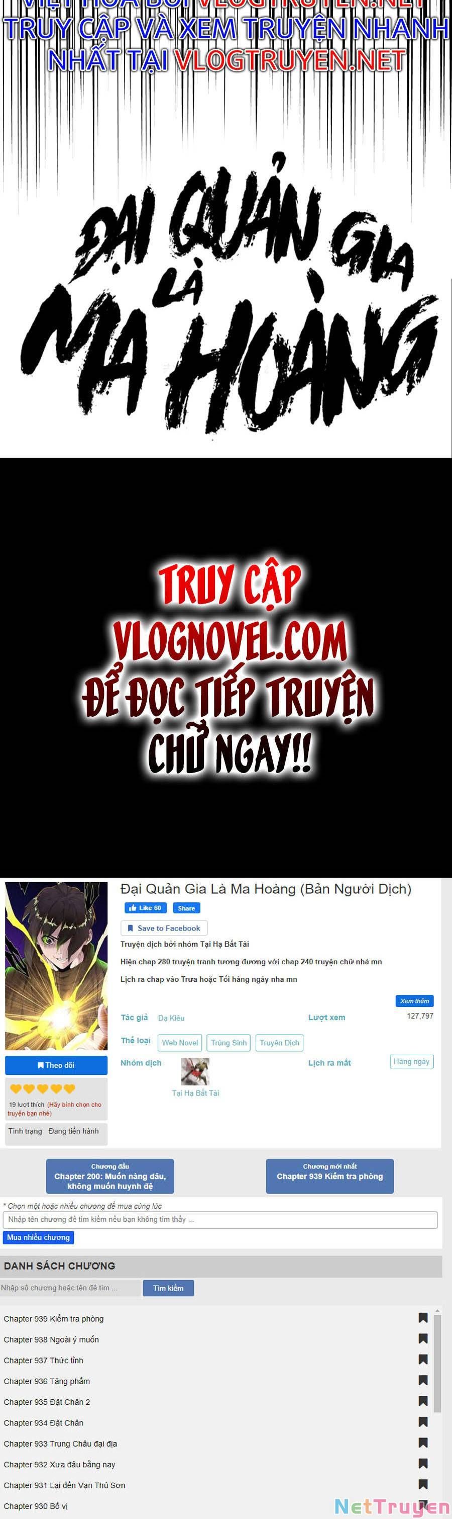 đọc truyện Đại Quản Gia Là Ma Hoàng Chương 288 ảnh 60 tại Giả Dược