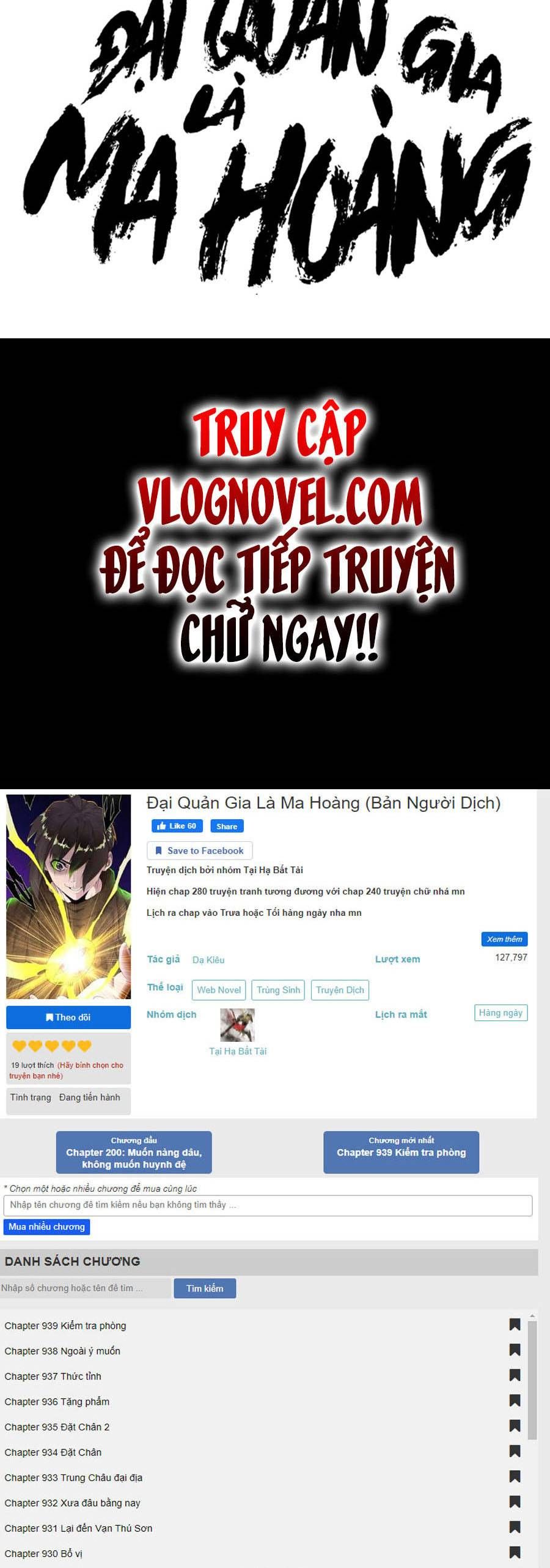 đọc truyện Đại Quản Gia Là Ma Hoàng Chương 289 ảnh 61 tại Truyện Dạ Ký