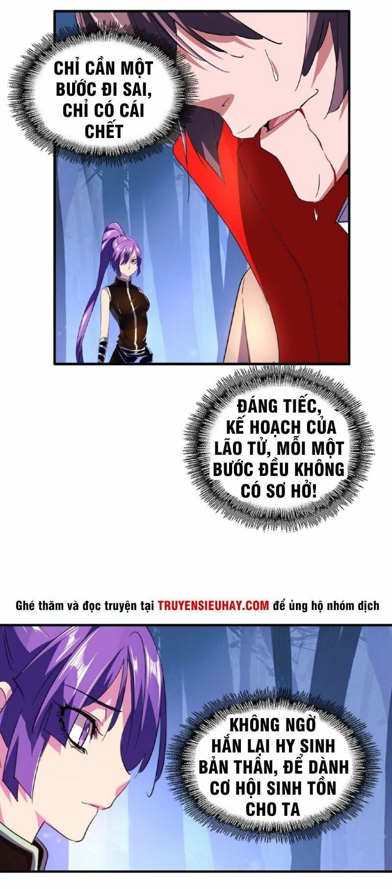đọc truyện Đại Quản Gia Là Ma Hoàng Chương 29 ảnh 40 tại Truyện Dạ Ký