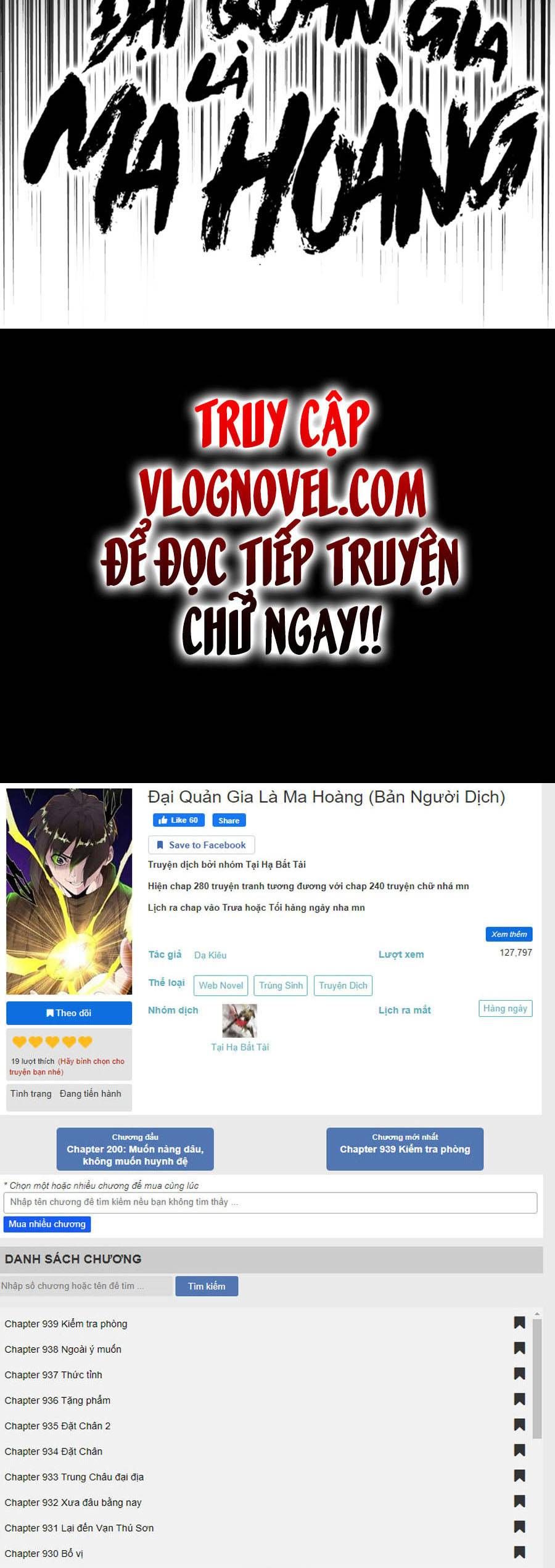 đọc truyện Đại Quản Gia Là Ma Hoàng Chương 290 ảnh 61 tại Truyện Dạ Ký