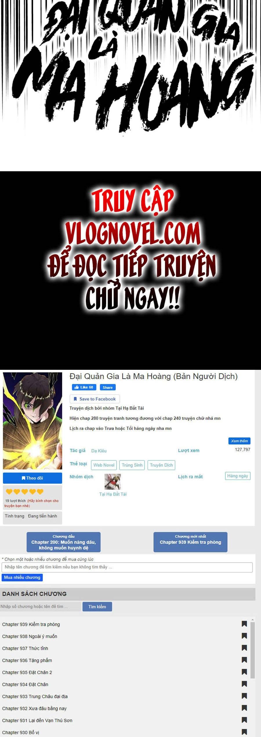 đọc truyện Đại Quản Gia Là Ma Hoàng Chương 292 ảnh 61 tại Truyện Dạ Ký