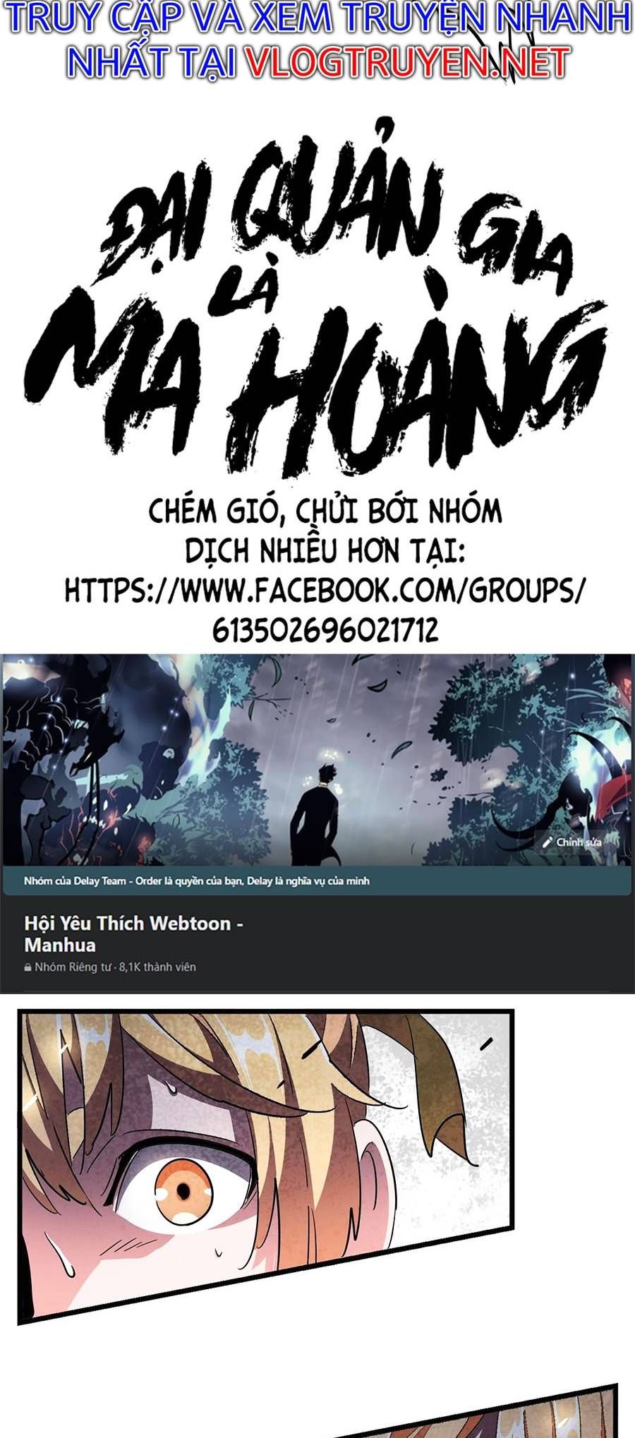 đọc truyện Đại Quản Gia Là Ma Hoàng Chương 293 ảnh 3 tại Truyện Dạ Ký