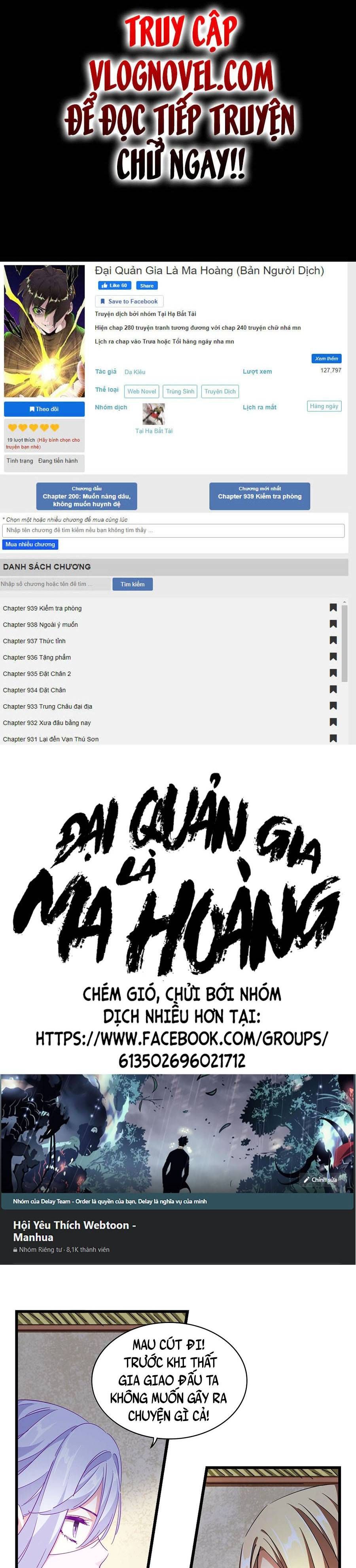 đọc truyện Đại Quản Gia Là Ma Hoàng Chương 294 ảnh 2 tại Truyện Dạ Ký