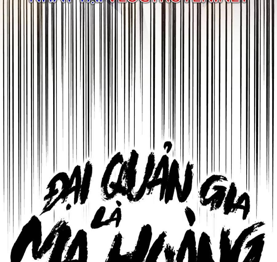 đọc truyện Đại Quản Gia Là Ma Hoàng Chương 294 ảnh 50 tại Truyện Dạ Ký