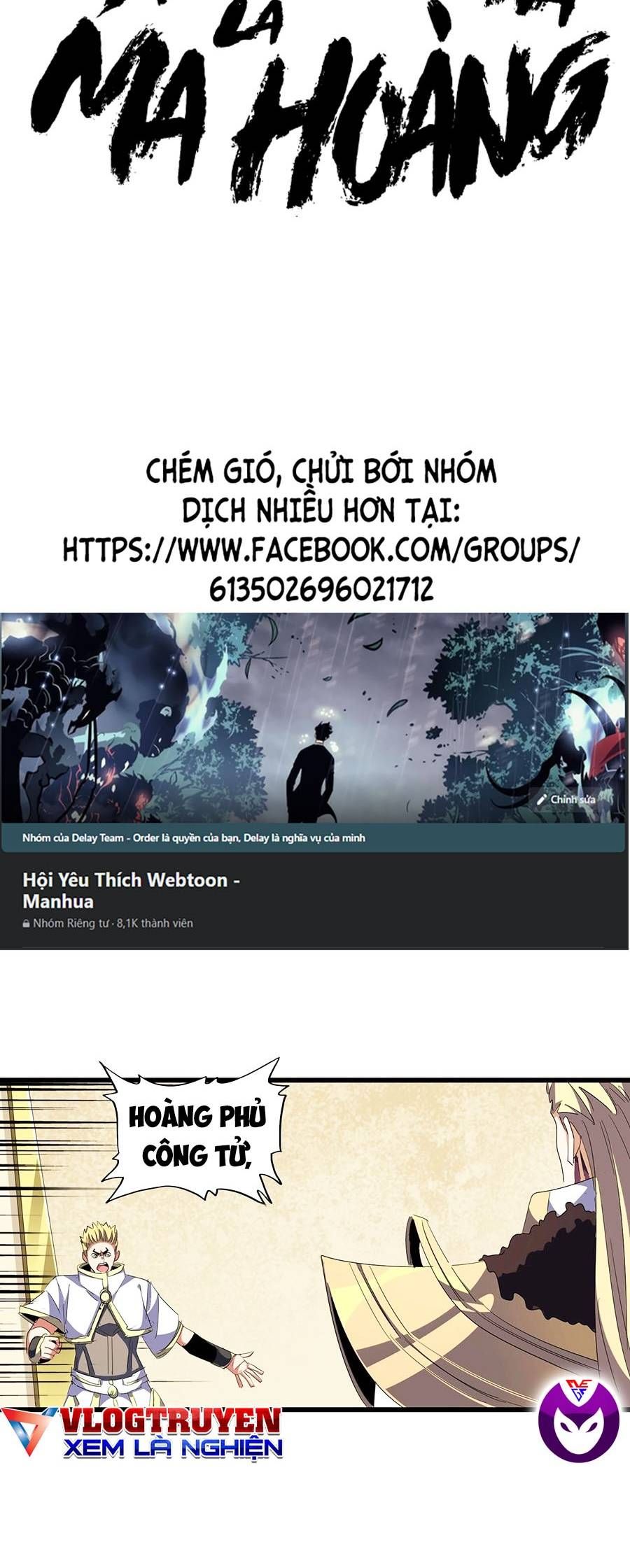 đọc truyện Đại Quản Gia Là Ma Hoàng Chương 295 ảnh 5 tại Thiên Thai Truyện