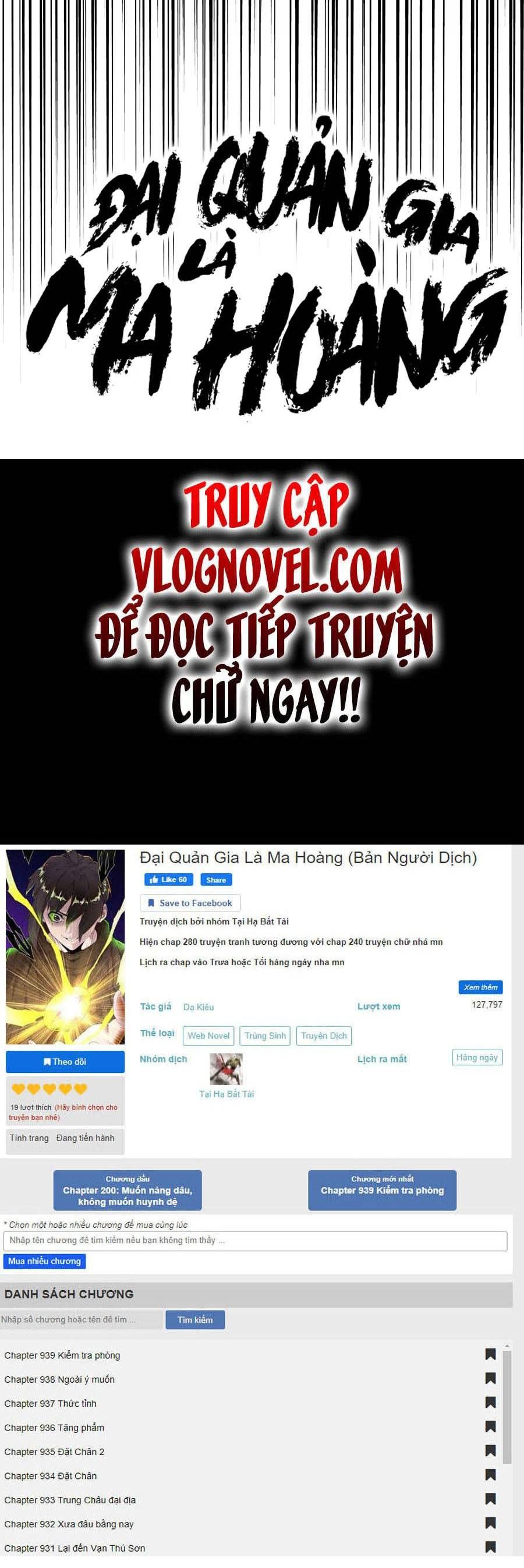 đọc truyện Đại Quản Gia Là Ma Hoàng Chương 295 ảnh 51 tại Thiên Thai Truyện