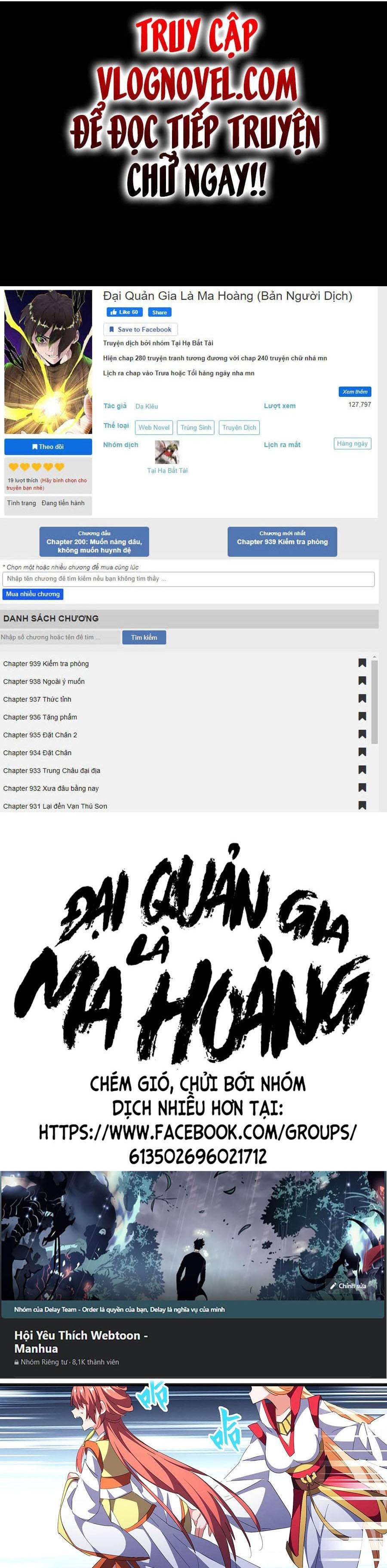 đọc truyện Đại Quản Gia Là Ma Hoàng Chương 296 ảnh 2 tại Giả Dược