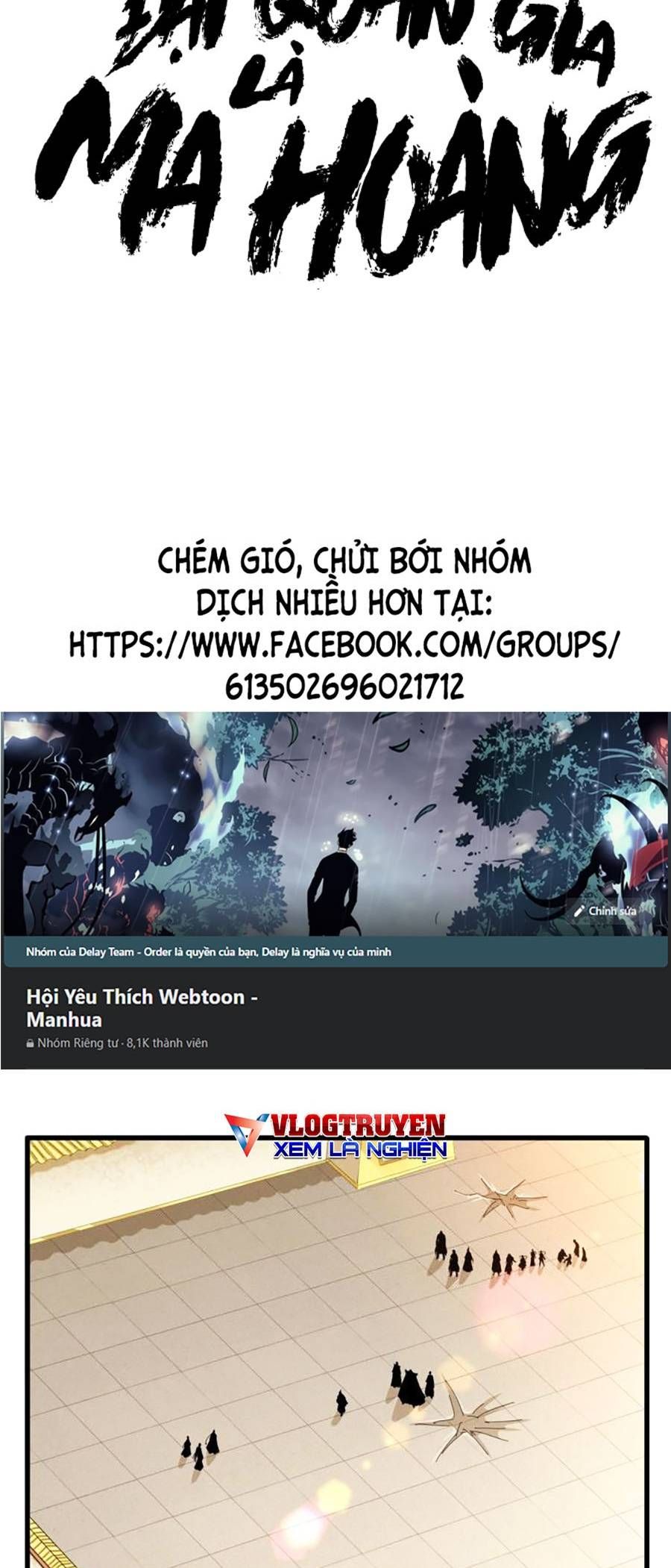 đọc truyện Đại Quản Gia Là Ma Hoàng Chương 297 ảnh 4 tại Truyện Dạ Ký