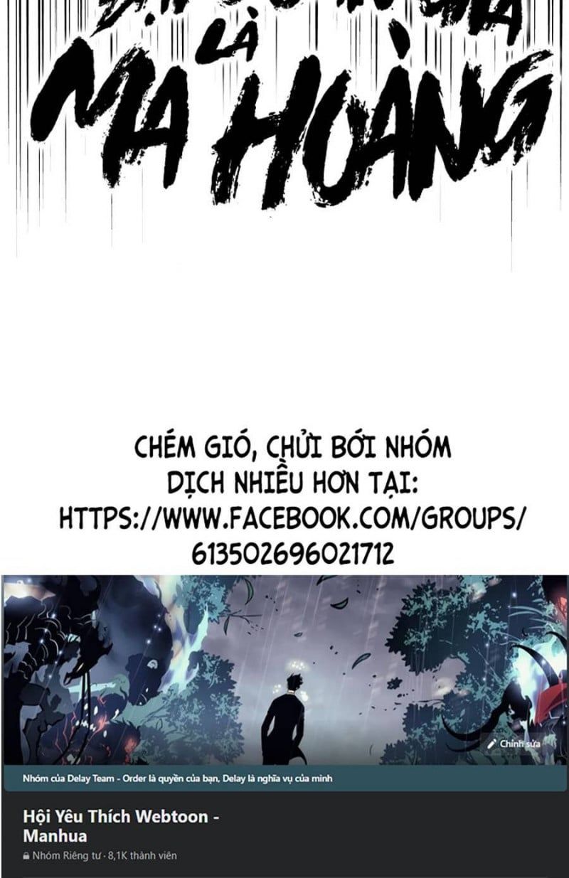 đọc truyện Đại Quản Gia Là Ma Hoàng Chương 298 ảnh 51 tại Truyện Dạ Ký